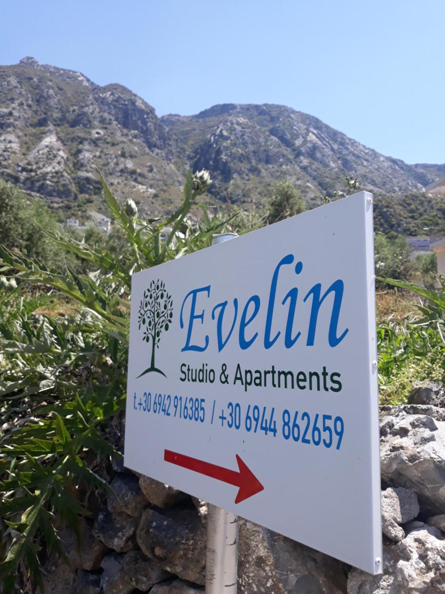 Evelin Studio Kalamata Luaran gambar